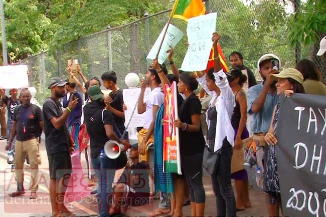 Protest opposite Dhammika Perera’s residence