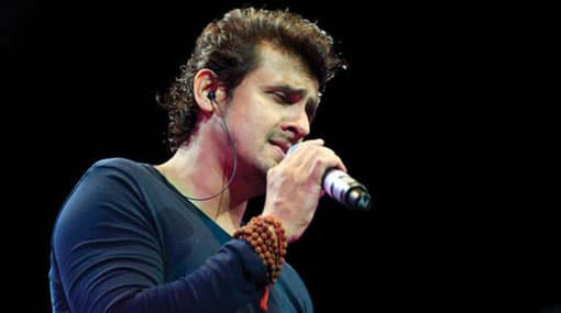 ‘Sonu Nigam’ concert venue changed