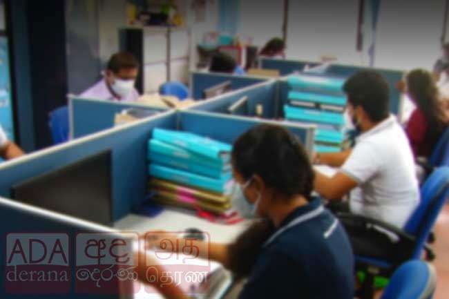 Circular issued restricting the calling of officers to govt offices