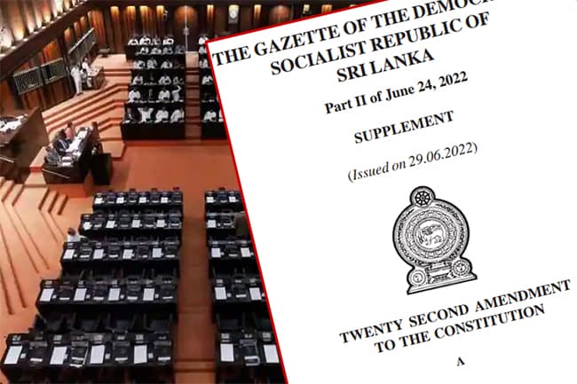 Proposals for 22nd Amendment to Constitution gazetted