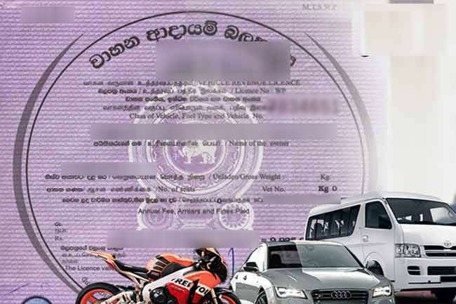 Vehicle revenue licences issuance in WP limited to three weekdays