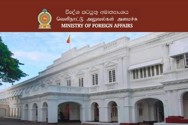 Foreign Ministry’s Consular Affairs Division to resume regular services