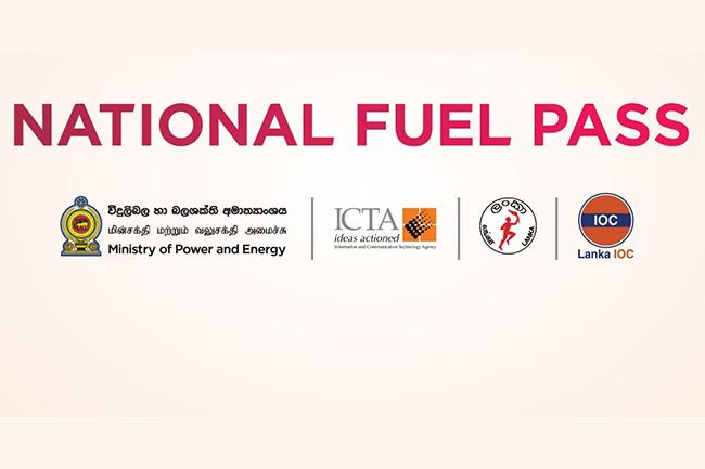 Sri Lanka introduces national fuel pass to ease queues