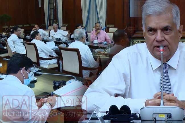 Proposals to form all-party govt to be shared with stakeholders today