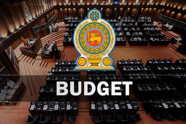 Second reading of Appropriation (Amendment) Bill presented to parliament today