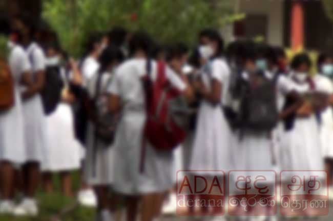 Accepting university admission applications to begin next week