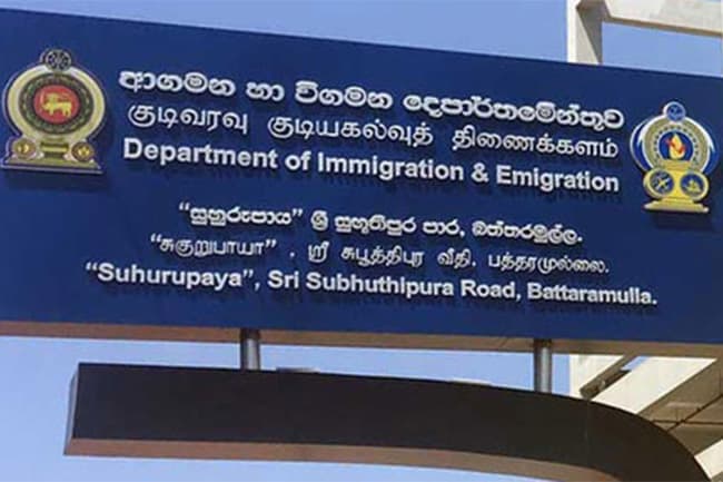 Passports to be issued on Sep. 19 for those with prior appointments