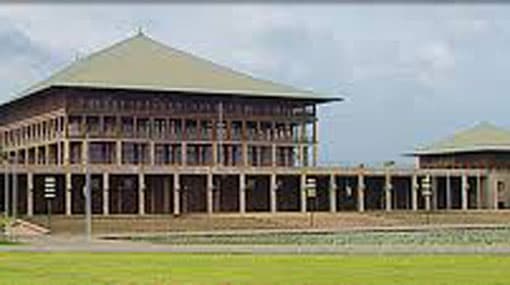 Parliament to re commence session today