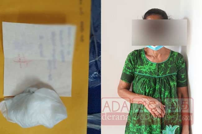 Woman found to be in possession of ‘Ice’ arrested