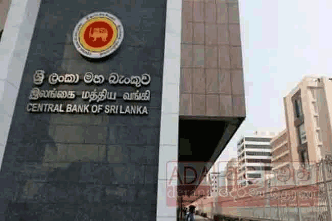 Sri Lanka’s economy showing signs of stability - CBSL