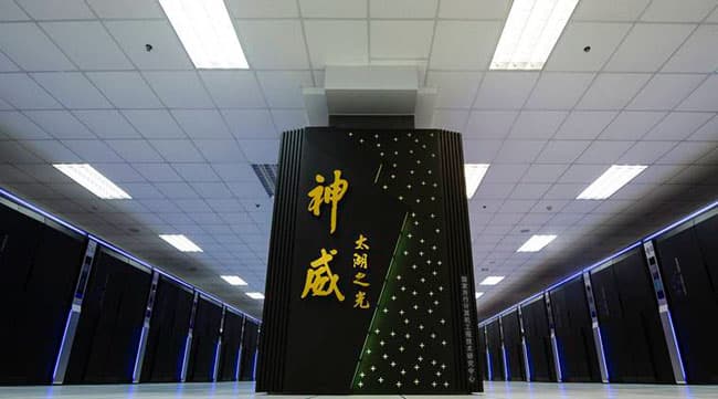 China builds world’s fastest supercomputer