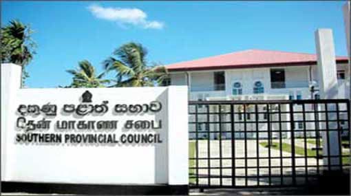 SPC heats up over draft bill
