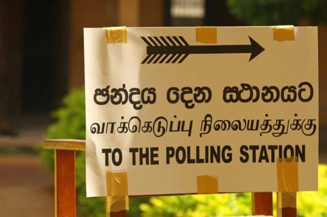 Dates for calling nominations for LG election announced