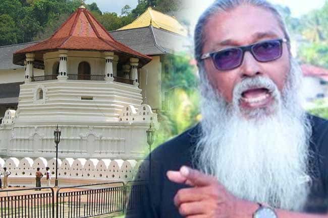 Sepal Amarasinghe remanded