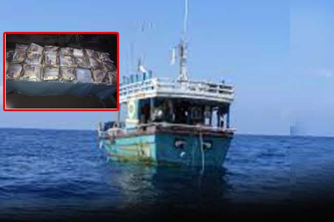 Fishing vessel carrying 23kg of heroin intercepted; five arrested