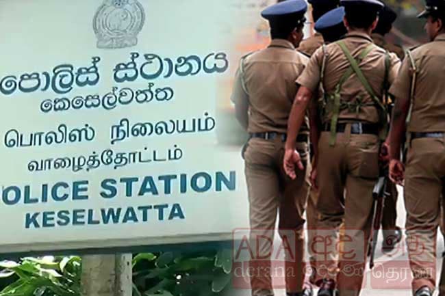 IGP calls for report on Keselwatte Police’s ‘B Report’ on lawyers