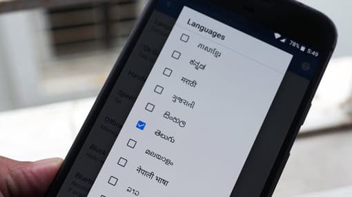 Google adds voice recognition for Sinhala and Tamil