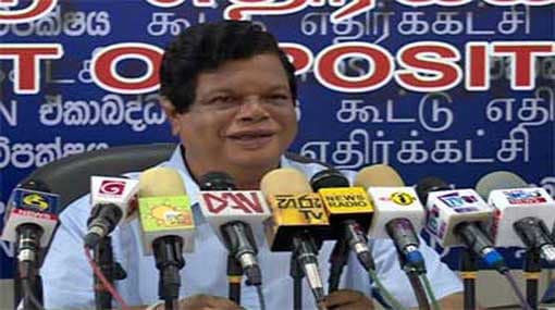 IMF only approved the third tranche, not a new loan - Bandula