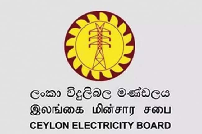 Another discussion held on restructuring CEB