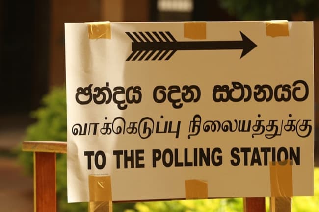 Election Commission requests PM for discussion on LG polls