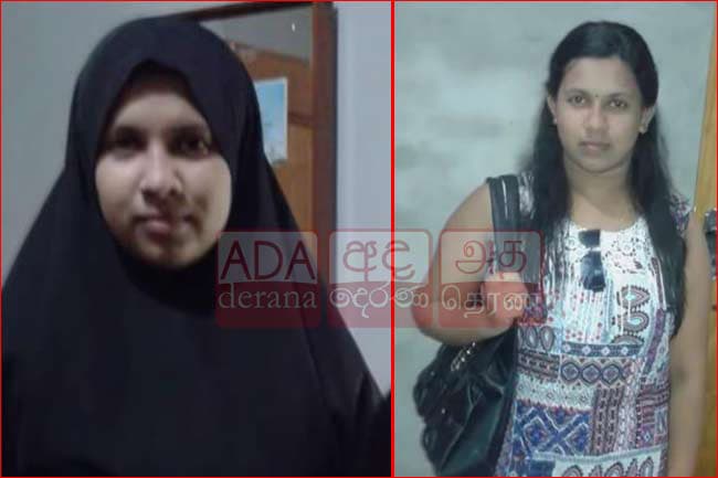 Pulasthini Mahendran confirmed dead in 2019 suicide blast