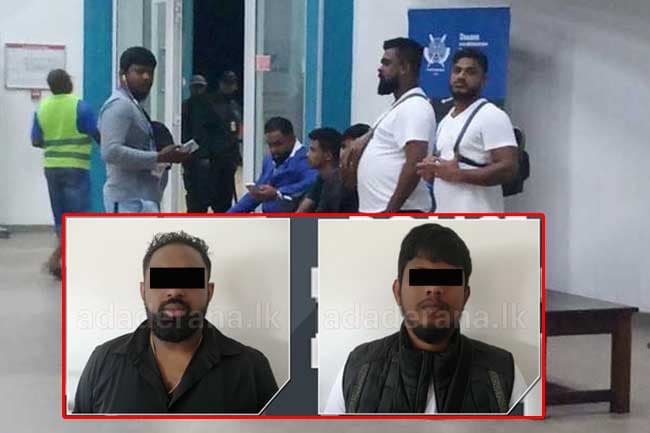 ‘Harak Kata’ got private jet through LTTE connections, CID informs court