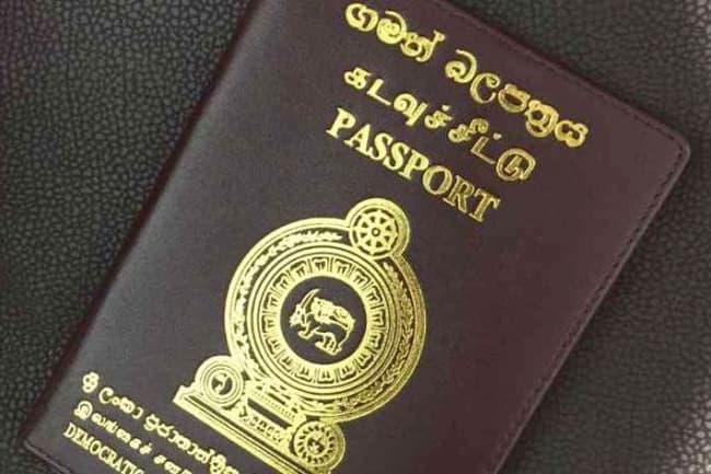 Immigration & Emigration Dept. issues special notice for passport applicants