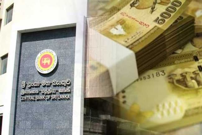 Police probing disappearance of Rs. 5 mn from a safe at Central Bank