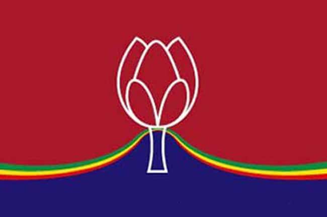 SLPP appoints new Chairman