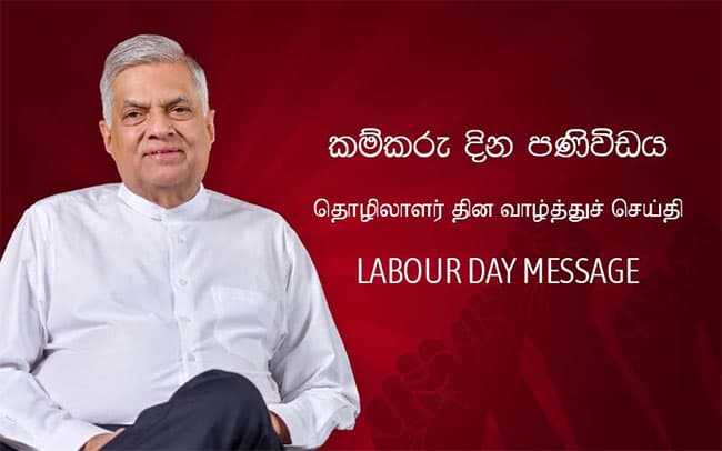Workers played crucial role in supporting country during severe economic collapse - President