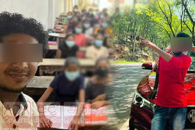 Tuition class teacher accused of sexually abusing schoolgirls arrested