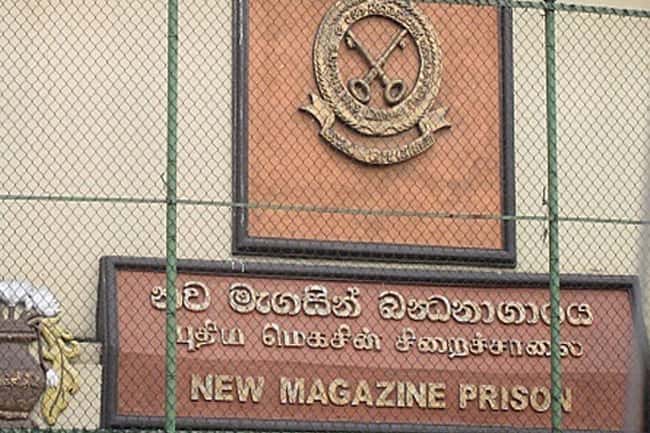 Prison guard assaulted by unidentified trio