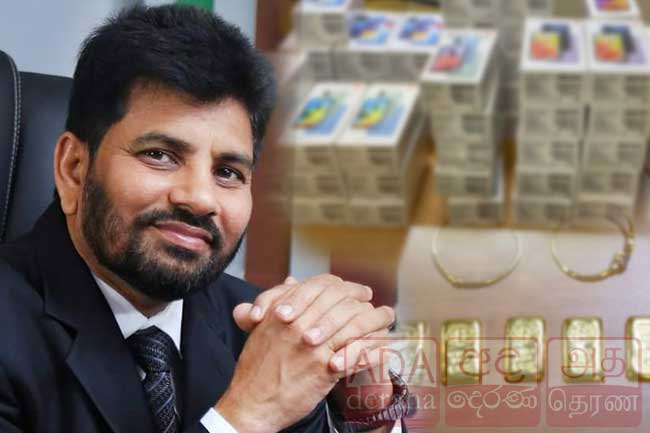 MP Ali Sabri Raheem fined Rs. 7.5 million and released