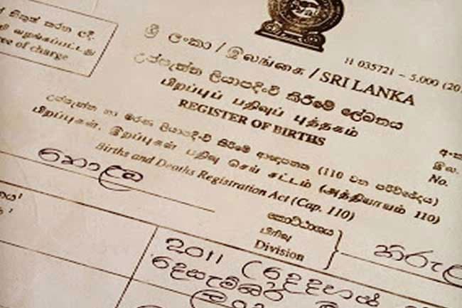 Issuing digital birth certificates to be immediately implemented – State Minister