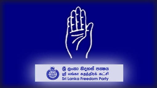 SLFP central committee meeting to be held tomorrow
