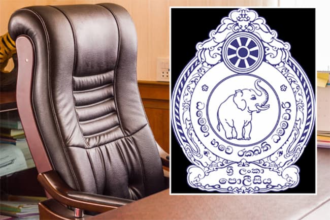 Final decision on appointing new IGP likely to be reached tomorrow