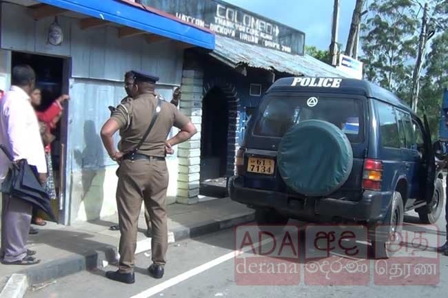 Body of unidentified man found at bus stop in Hatton