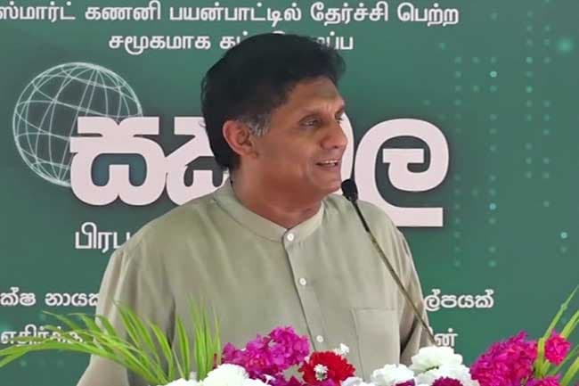 Sajith accuses govt. of ‘selling’ state-owned media channels