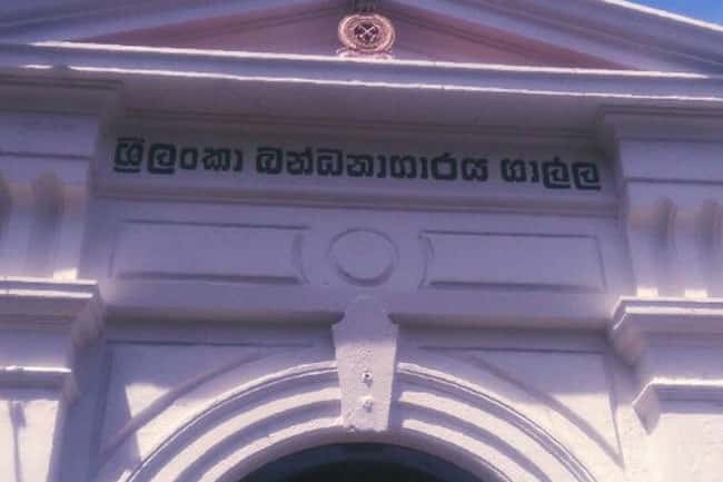 Two inmates dead, 05 hospitalised due to ‘unidentified illness’ at Galle Prison