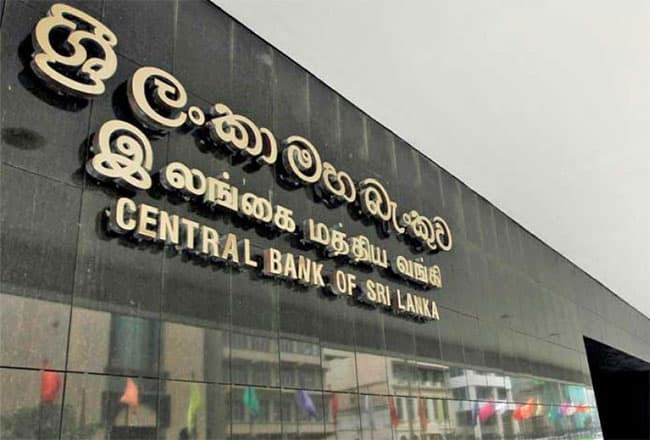 Central Bank maintains policy interest rates at current levels