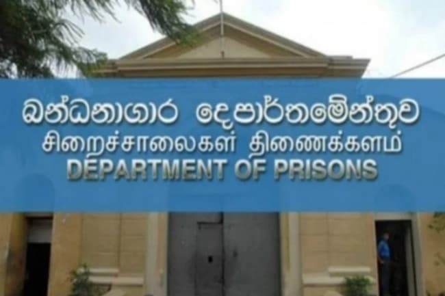 933 inmates pardoned for 25th National Prisoners’ Day
