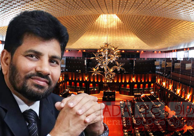 Ali Sabri Raheem suspended from representing parliamentary committees