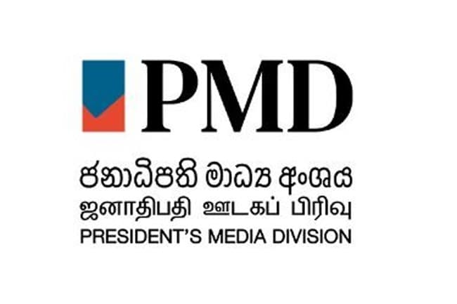 Cannot endorse int’l investigations into Sri Lanka’s internal matters - PMD