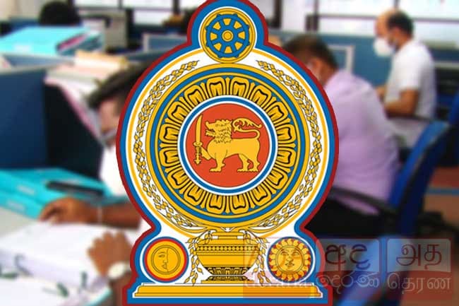 No new recruitments to public service except for essential vacancies?