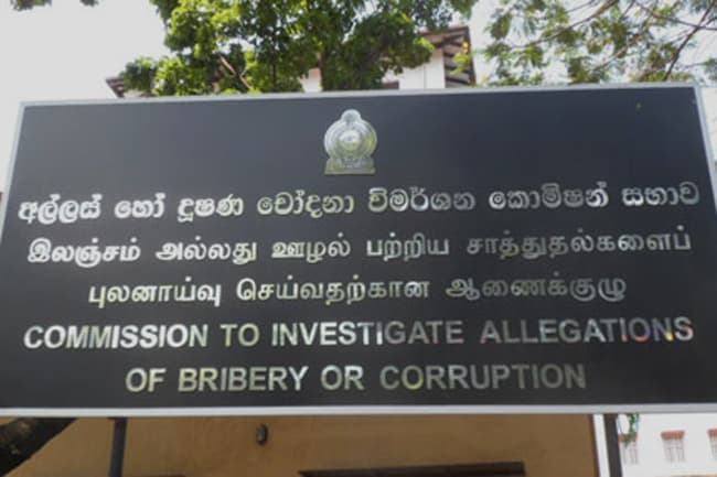 Applications called for appointment of Bribery Commission members
