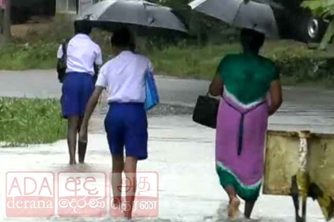 Zonal Education Directors empowered to decide on closing schools in Southern Province
