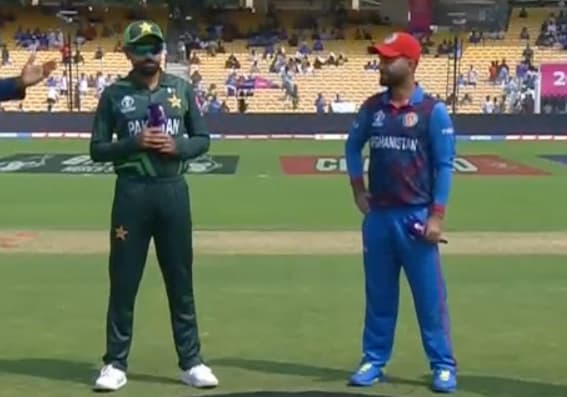 CWC2023: Pakistan win toss, opt to bat against Afghanistan