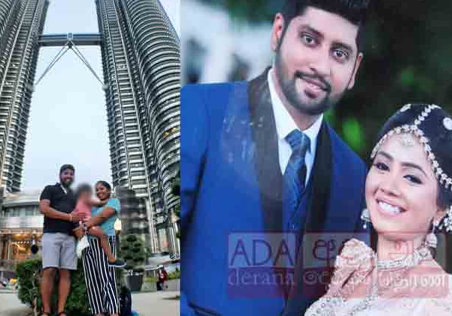 Sri Lankan couple killed in car crash in Malaysia
