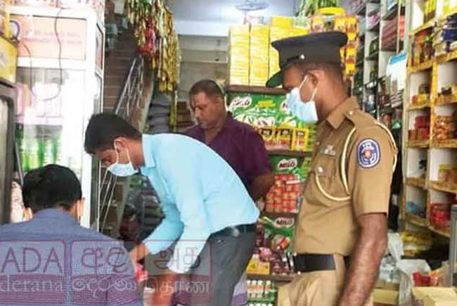 CAA to conduct special raids during festive season