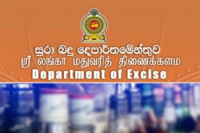 Monthly revenue up by Rs.1bn after raids into fake stickers on liquor bottles - Excise Dept